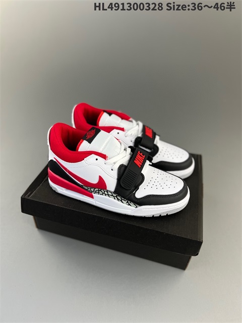 men legacy 312 US7-US12 shoes 2023-5-30-007